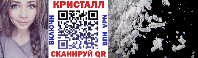 Amphetamine Premium  Бавлы 