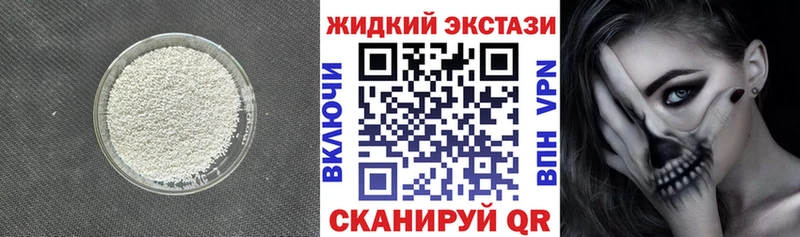 Бутират буратино  omg ONION  Бавлы 