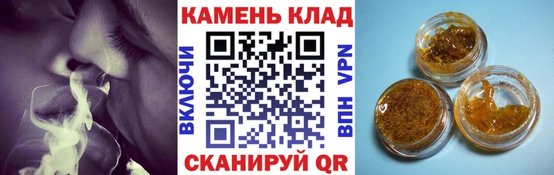 ГАШИШ гашик  магазин    Бавлы 