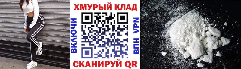 купить  цена  Бавлы  Героин герыч 