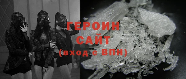 дмт Аркадак