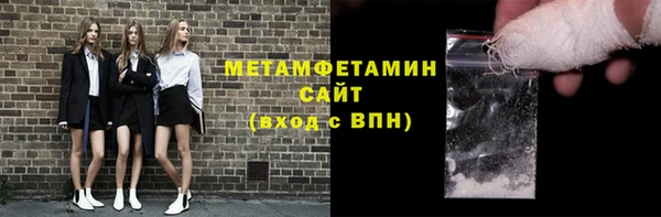дмт Аркадак