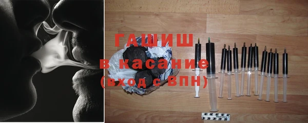 герыч Арсеньев