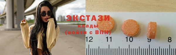 дмт Аркадак