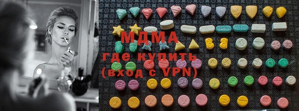 дмт Аркадак