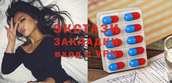 дмт Аркадак