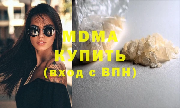дмт Аркадак