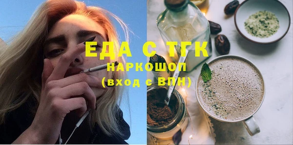 герыч Арсеньев