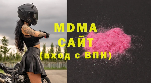 дмт Аркадак