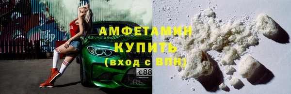 кокаин премиум Ханты-Мансийск