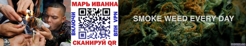 Конопля White Widow  Бавлы 